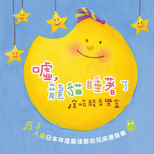 男人吃女人下面视频
