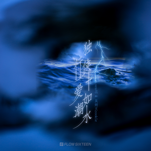 男人吃女人下面视频
