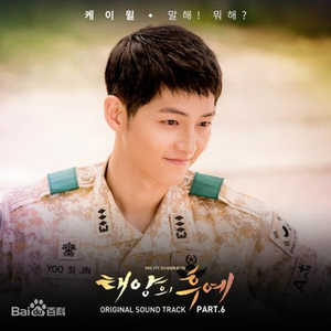 男人吃女人下面视频
