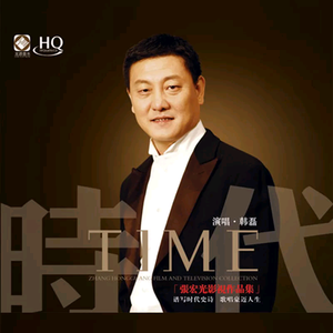 男人吃女人下面视频
