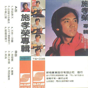 男人吃女人下面视频
