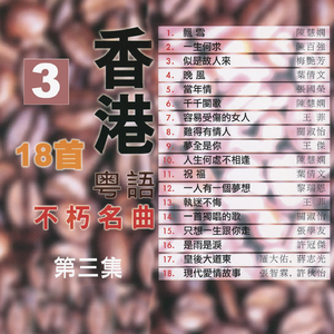 男人吃女人下面视频
