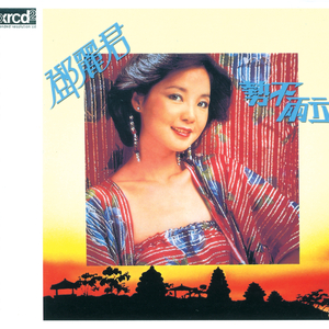 男人吃女人下面视频
