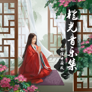 男人吃女人下面视频
